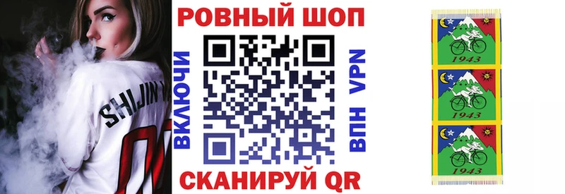 Все наркотики Володарск Галлюциногенные грибы  COCAIN  ЭКСТАЗИ  Мефедрон  ГАШИШ  СОЛЬ 