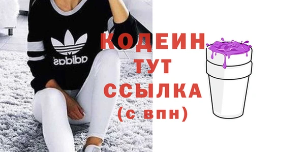 МДПВ Белокуриха