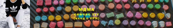 МДПВ Белокуриха