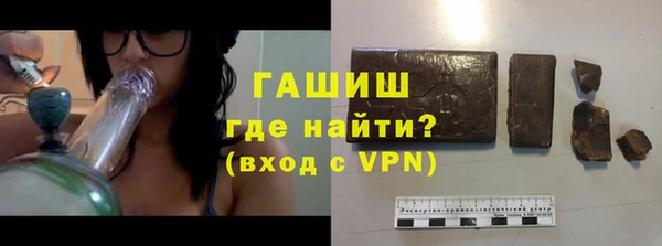 МДПВ Белокуриха