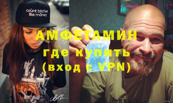 МДПВ Белокуриха