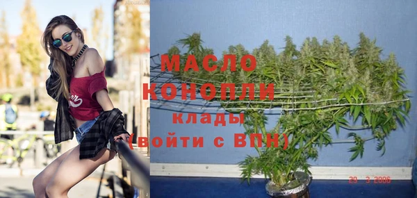 МДПВ Белокуриха