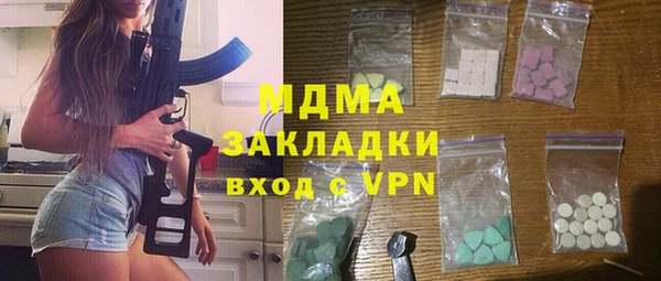 амф Баксан