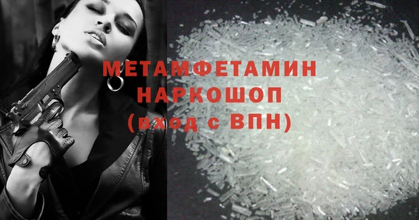 МДПВ Белокуриха
