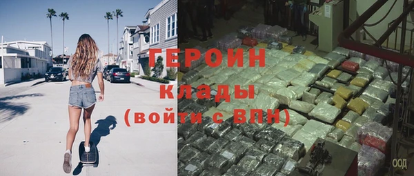 МДПВ Белокуриха