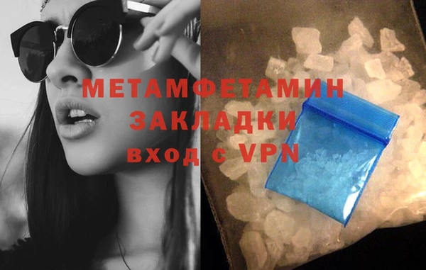 МДПВ Белокуриха