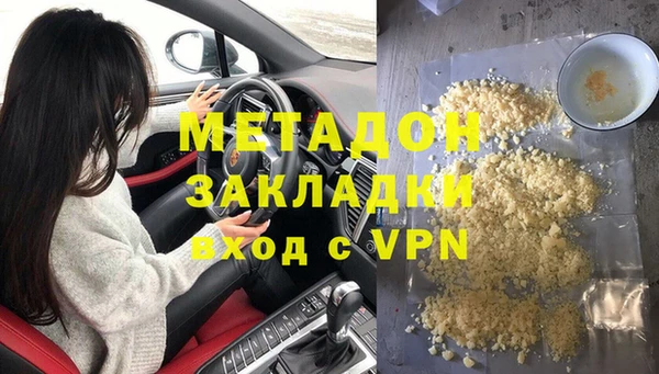 кокс Балабаново