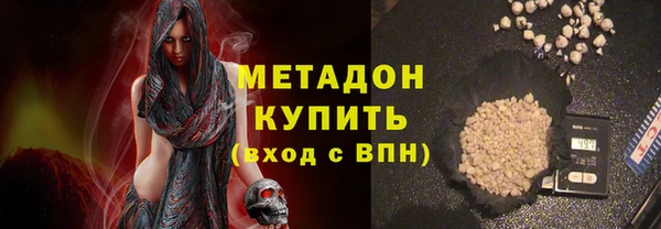 МДПВ Белокуриха