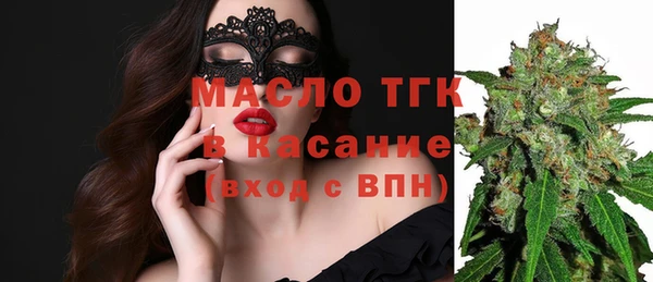 герыч Белоозёрский