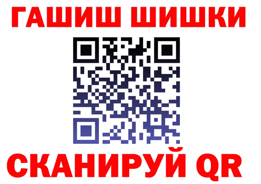 Продажа наркотиков  состав Володарск